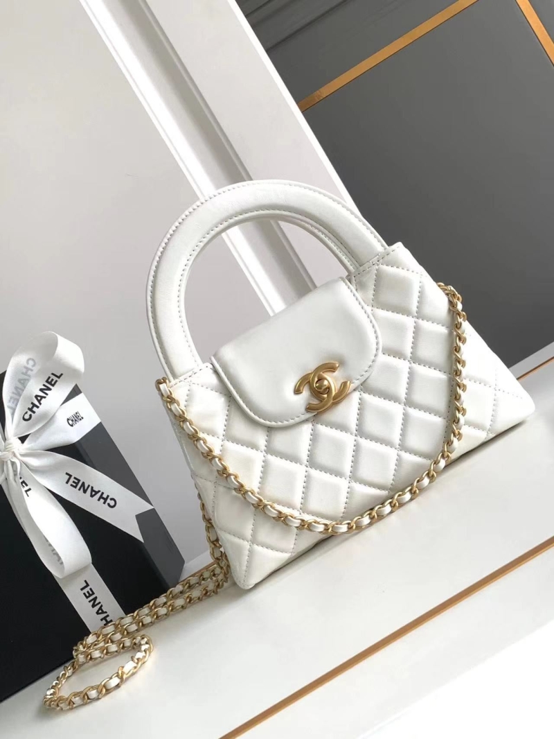 Chanel Top Handle Bags